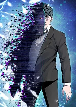殺人回憶封面